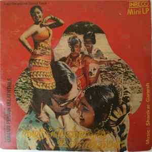 Shankar Ganesh - Kumari Pennin Ullaththile FLAC