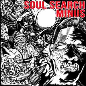 Soul Search / Minus - Soul Search / Minus FLAC
