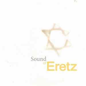 Various - The Sound Of Eretz - Israeli Electronic Music Compilation FLAC
