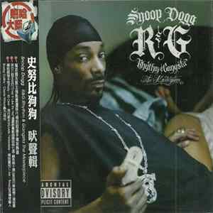 Snoop Dogg - R & G (Rhythm & Gangsta): The Masterpiece FLAC