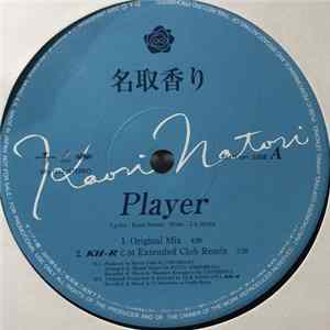 Kaori Natori - Player FLAC