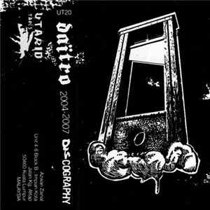 Daïtro - 2004-2007 Discography FLAC