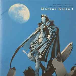 Various - メビウスクラインI～震撼～ FLAC