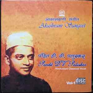 Pandit D.V. Paluskar - Vol-1 FLAC