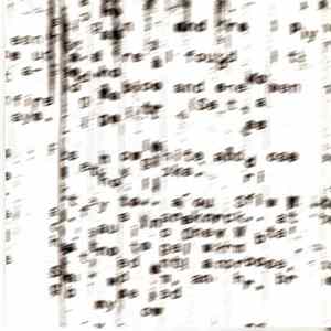 uns - What Does The Brain Have To Do With It FLAC