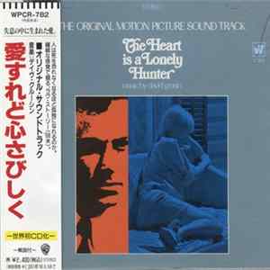 Dave Grusin - The Heart Is A Lonely Hunter FLAC