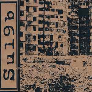 Su19b - Demo 97 FLAC