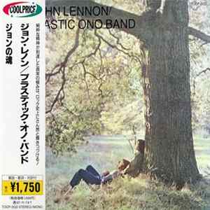 John Lennon / Plastic Ono Band - John Lennon / Plastic Ono Band FLAC