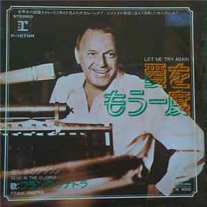 Frank Sinatra - Let Me Try Again (Laisse Moi Le Temps) FLAC
