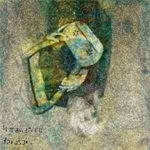 Edel Lu - Self Matyr FLAC