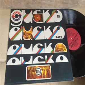 Various - Дискоклуб 14 (Б) FLAC