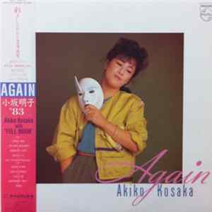 Akiko Kosaka - Again FLAC