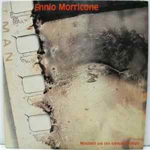 Ennio Morricone - Μουσική Για Τον Κινηματογράφο FLAC