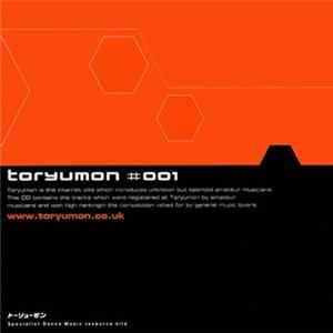 Various - Toryumon #001 FLAC