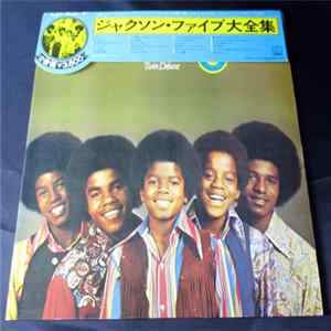 Jackson 5 - Twin Deluxe FLAC