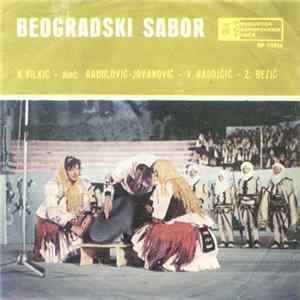 Various - Beogradski Sabor FLAC