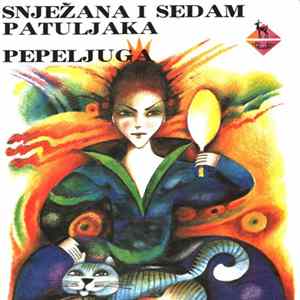 Zijah Sokolović - Grimove Bajke: Snježana I Sedam Patuljaka / Pepeljuga FLAC