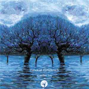 Kim Doo Soo - 곱사무舞 (Dance of Hunchback) ‎ FLAC