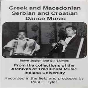 Various - Greek And Macedonian Serbian And Croatian Dance Music (Ethnic Dance Music In Northern Indiana) FLAC