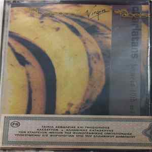 The Charlatans - Between 10th And 11th FLAC