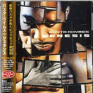 Busta Rhymes - Genesis FLAC