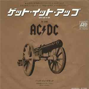AC/DC - Let's Get It Up FLAC