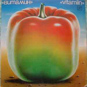 Vitamiin - Vitamiin (2) FLAC