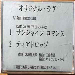 Original Love - Sunshine Romance FLAC