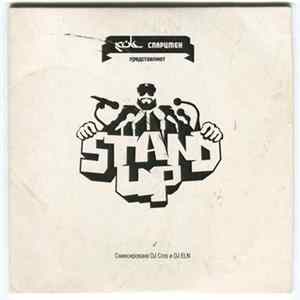 Хок + Спарцмен - Stand Up FLAC