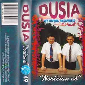 Vestuvinis Ansamblis "Dusia" - Norėčiau Aš FLAC