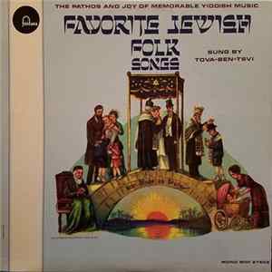 Tova Ben-Tsvi - Favorite Jewish Folk Songs FLAC