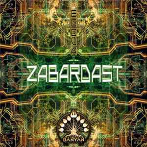 Egova - Zabardast FLAC