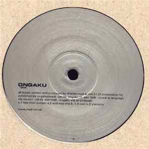 Archetype - Obscure Model EP FLAC
