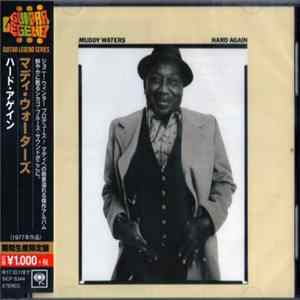 Muddy Waters - Hard Again FLAC