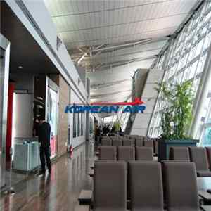 Korean Air - Ecoairport Waiting Room FLAC