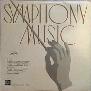 Московский Камерный Оркестр, И. С. Бах / И. Гайдн - Symphony Music FLAC