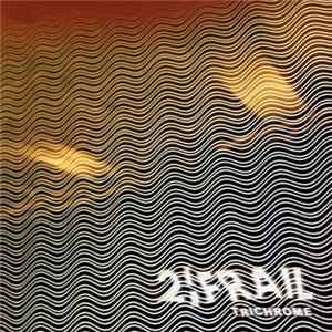 2¦Frail - Trichrome FLAC