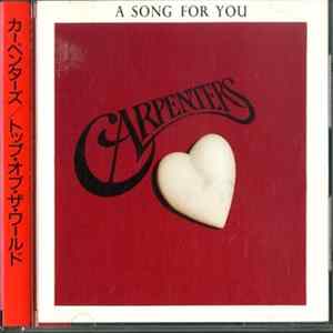 Carpenters - A Song For You FLAC