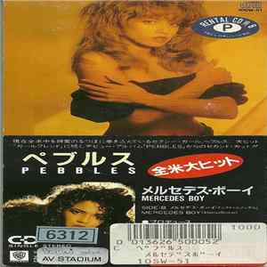 Pebbles - Mercedes Boy FLAC