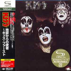Kiss - Kiss FLAC