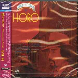 Chu Kosaka - Horo FLAC