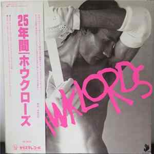 Hawklords - 25 Years On FLAC