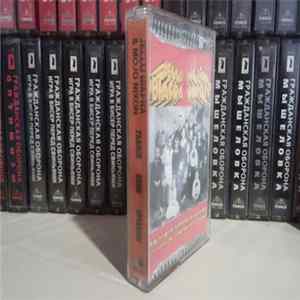 Jello Biafra and Mojo Nixon with The Toadliquors - Prairie Home Invasion FLAC