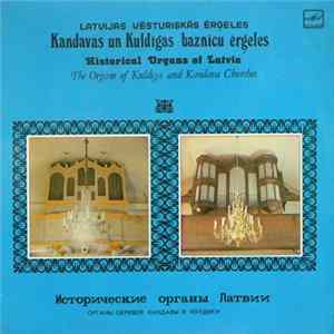 Atis Stepiņš, Tālivaldis Deksnis - The Organs Of Kuldiga And Kandava Churches FLAC