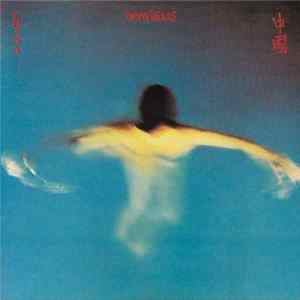 Vangelis - China = 中國 FLAC