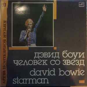 David Bowie - Starman FLAC