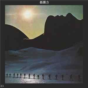 Manabu Nagayama & Soichi Terada - Low Tension FLAC