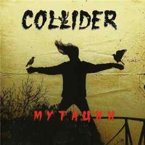 Collider - Мутации FLAC