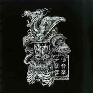 Various - Samurai Music Decade: Part 5 FLAC