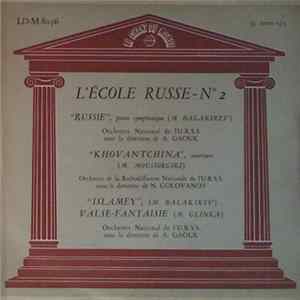 Various - L'École Russe - N° 2 FLAC